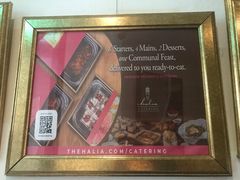 -植物园哈利亚餐厅