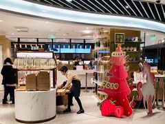 -奈雪的茶(新天地广场PRO店)