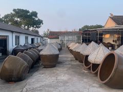 -苏州市吴中区光福窑上花果蜜饯厂