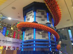 -乐高品牌旗舰店(人民广场店)