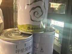 -很久以前羊肉串(昌里路三钢里店)