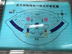 -月坨岛华清月府温泉酒店