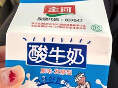 -银川河东国际机场