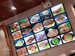 -大明铜锅·烤涮坊·烧烤(新开路店)