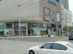 -优客城市奥莱
