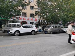 -夕阳红小吃(中街大悦城店)
