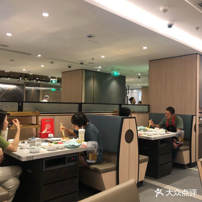海底捞火锅(大融城店)图片