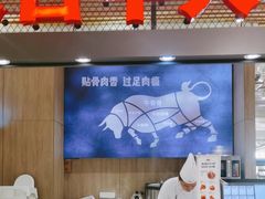 -西贝(银泰中心in99店)