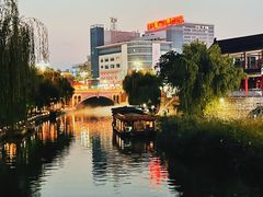 -济宁运河核心景区