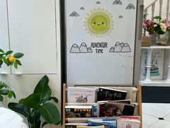 -贝紫Style(木马公寓店)