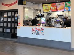 -麦当劳(牡丹江路店)
