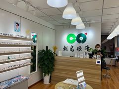 -刺鸟眼镜(黄岛直营店)