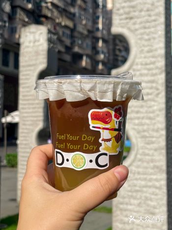 一秒入夏 准备好这杯花果山冰美式