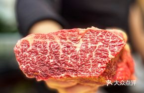 Steamed Snowflake Wagyu Beef
