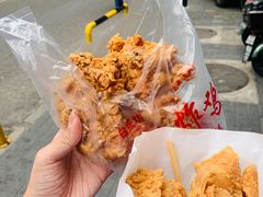 -白纸坊美式炸鸡