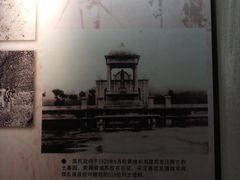 -广州近代史博物馆