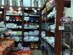 -深圳市厨安居酒店用品设备有限公司(湖溪大厦店)