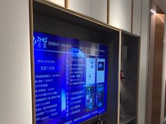 -索菲亚全屋定制衣柜橱柜家具(东四环红星美凯龙大郊亭店)