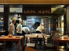-玖五京菜(杭州城北万象城店)
