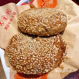 南城也有大吉利啦！潮汕牛肉锅来房山开新店～