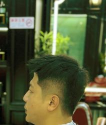 -豪帅男士理容馆