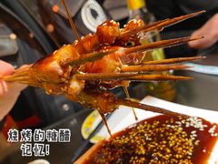 -醉烧膘·烧烤夜宵王(总店)