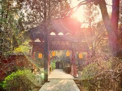 -司马温公祠