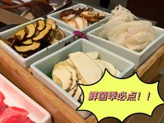 格格四菌盒-蘑界·野生菌火锅(深业上城店)