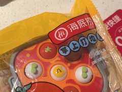 -海底捞火锅(玉桥商业广场店)