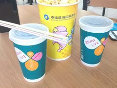 -幸福蓝海国际影城(常熟星光天地店)