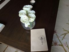 -苏州清山会议中心