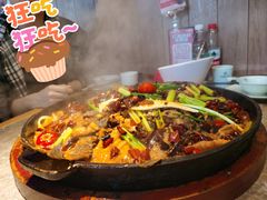 -老板恋上鱼(恒隆广场店)