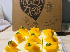 -幸福西饼生日蛋糕·下午茶(东西湖店)