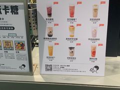 -喜茶(上海兴业太古汇店)