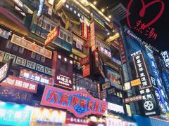 -牛家酒场(7mall店)
