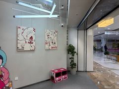 -静宜和她的朋友(星海广场店)