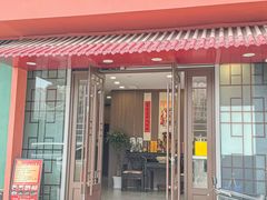 -宗氏一喜砂锅·特色湖北菜(楚河汉街店)
