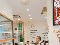 -小杨生煎(香港名都店)