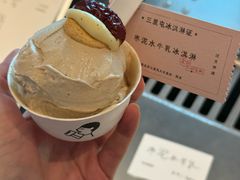 -喜茶(北京三里屯太古里店)