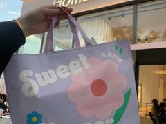 -好利来(七宝领展广场店)