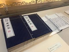 -江宁织造博物馆