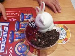 -DQ·蛋糕·冰淇淋(龙湖狮山天街店)