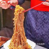 苏帮菜聚餐还得是苏城家宴👋