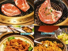 -炙城·韩式烤肉(南京东路店)