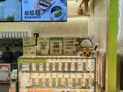 -宝珠奶酪(北京赛特+购物中心店)