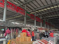 -东方鼎信农副产品交易中心