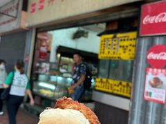 -丹麦饼店