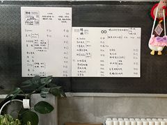 菜单-野徐·咖啡烘焙