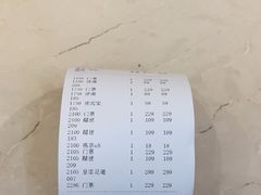 -碧中海汤泉汗蒸酒店