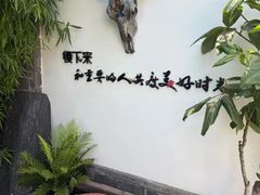 -慢丽江·云南野生菌土鸡锅(付家庄店)